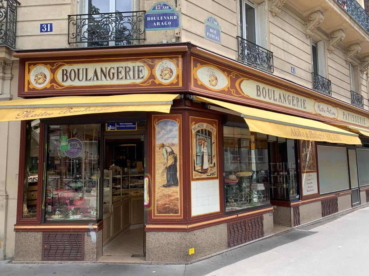Loft D'Artiste In Teddy Bear Neighborhood Apartment Paris Exterior photo